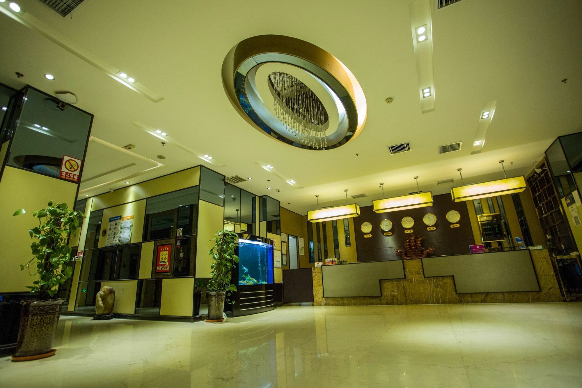 Fuke Jirui Hotel Urumči Exteriér fotografie