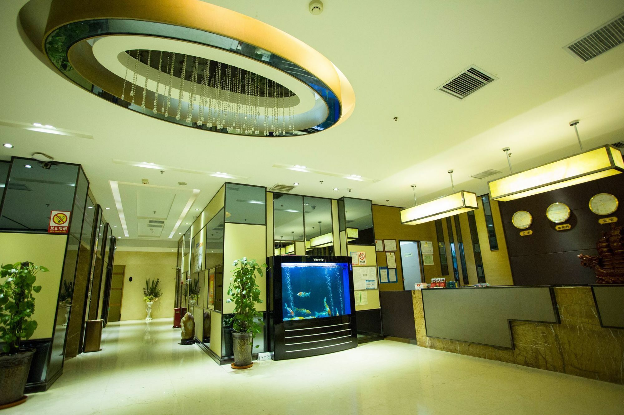 Fuke Jirui Hotel Urumči Exteriér fotografie